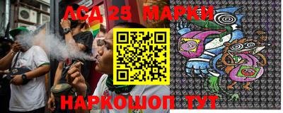 mdma Лесосибирск