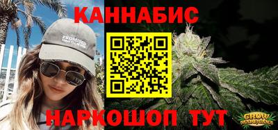 мескалин Кумертау