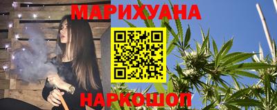 MDMA Ливны