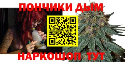 mdma Лесосибирск