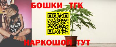 мескалин Кумертау
