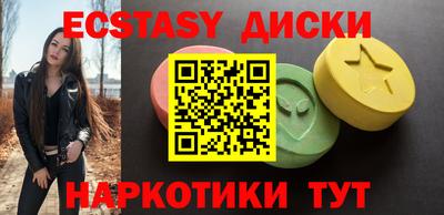 соль курить ск Кулебаки