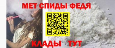MDMA Ливны
