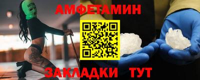 соль курить ск Кулебаки