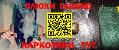 спиды Ликино-Дулёво