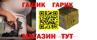MDMA Ливны