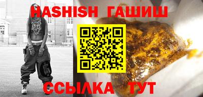 MDMA Ливны