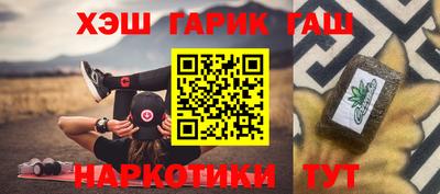 MDMA Ливны