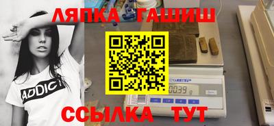 мефедрон VHQ Кунгур